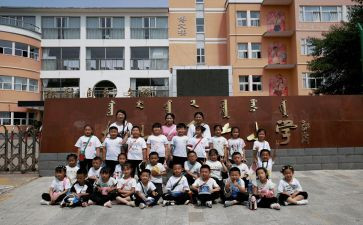 小学数学教师述职报告2024最新完整版范文5篇