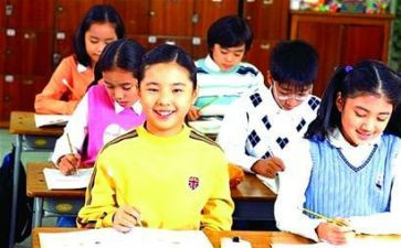 消防安全小学班会教案7篇