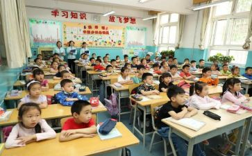 小学语文组教研活动总结最新7篇