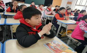 给小学生讲话稿6篇