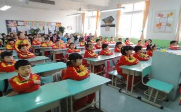 小学数学培训心得优秀6篇