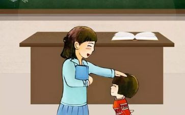 小学教师爱学生演讲稿6篇