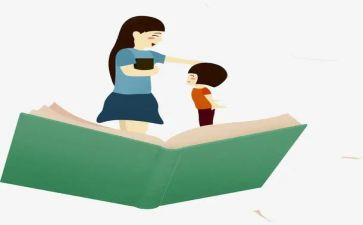 小学教师总结300字8篇
