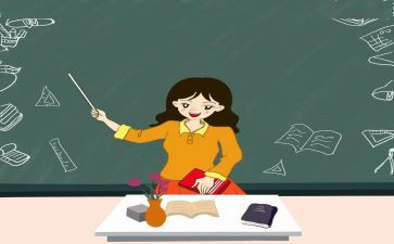 小学教师前半学期工作总结优质7篇