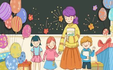 小学教师的感恩演讲稿范文5篇