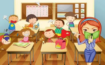 中小学教师心理健康心得体会优秀8篇