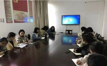 院感小组年度总结6篇
