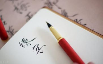 400字的写事作文精选7篇