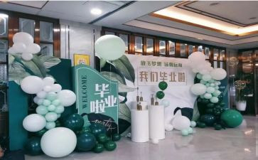 谢师宴演讲稿6篇