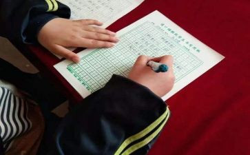 写字楼出租合同5篇