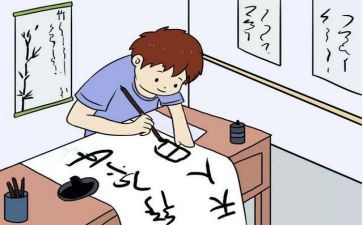 仿写作文500字精选8篇