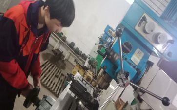 铣工实习报告精选5篇