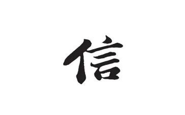 教师信息技术教学总结6篇