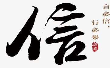 信息技术能力提升培训的心得体会6篇