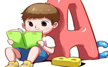 我最感兴趣的事作文8篇
