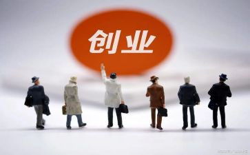 金融行业实习报告6篇