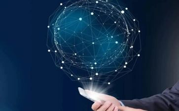 it行业调研报告6篇