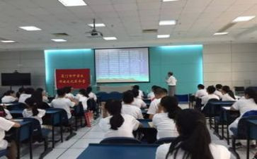 新课标数学教案5篇