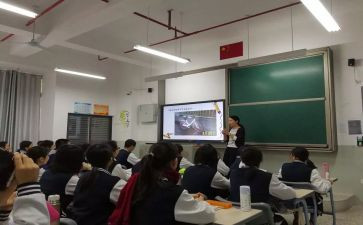 新课改学习心得体会范文6篇