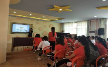 小学新课改心得体会6篇