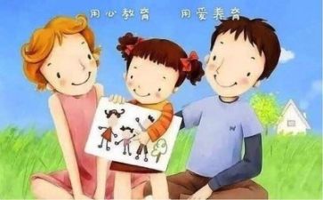心理调适的心得体会6篇
