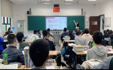 选修课数学心得体会6篇