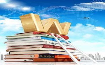 地理教学工作计划优质8篇