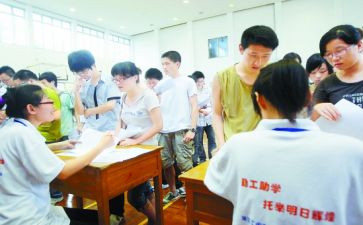 小学一年级数学教学工作总结精选6篇