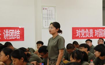 学管理心得体会5篇