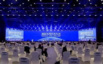 2024年春季开学讲话稿范文6篇