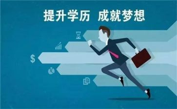 初中学历史心得体会7篇