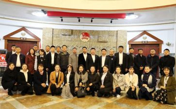 同学全国学联直播心得体会6篇