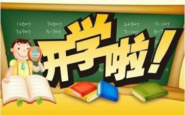 幼师一学期个人总结精选7篇