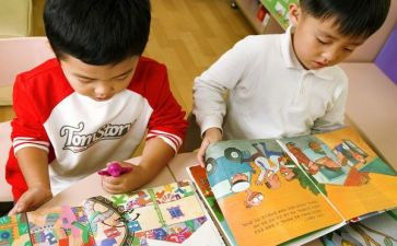 学前班主任工作总结8篇