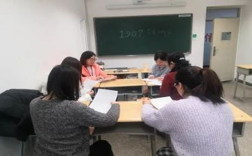 关于同学情的作文优秀5篇
