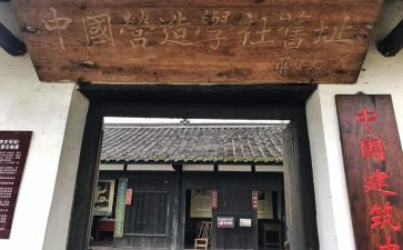 大学社会心得体会参考7篇