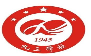 小学社会心得体会优质5篇