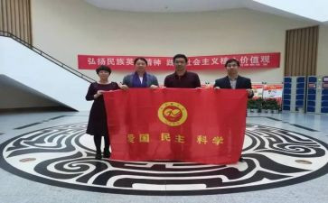 大学社团招活动总结优质6篇