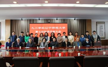 医学生大学社团活动总结推荐8篇