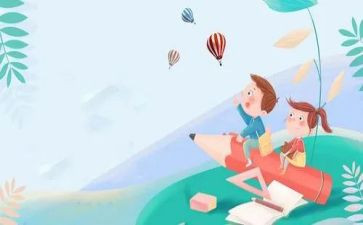 大学生军训的自我总结8篇