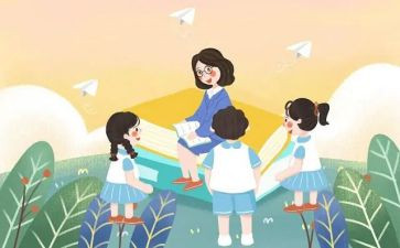 大学生公司实习期工作总结8篇