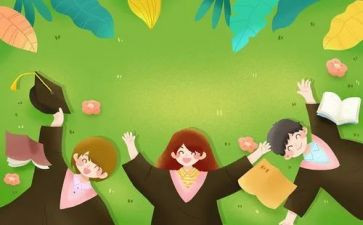 学生自我鉴定总结200通用7篇