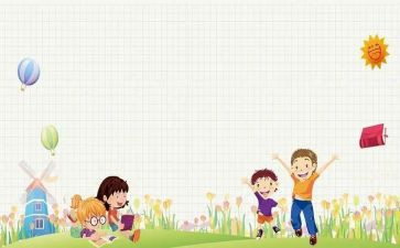 学生篮球比赛活动方案8篇