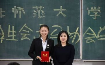 学生会活动和工作总结报告8篇