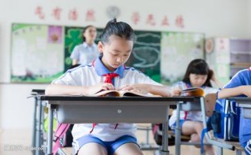 学习上的演讲稿通用6篇