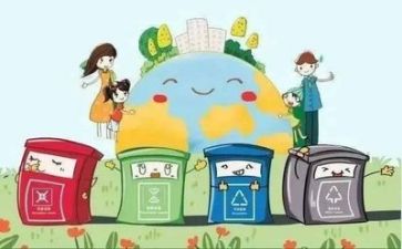 财务管理师的学习心得5篇