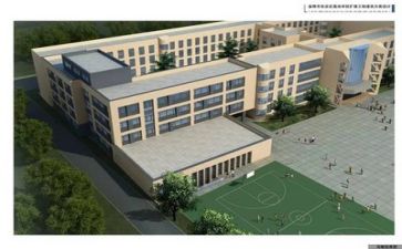 学校财务的工作计划范文通用6篇