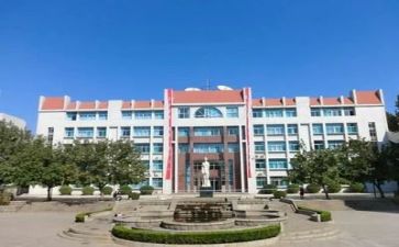 学校管理自查报告最新5篇