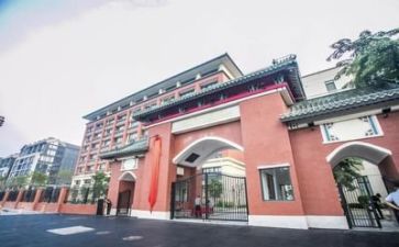 教师学校演讲稿优秀6篇