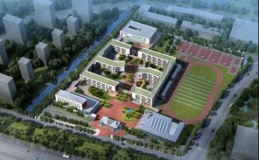 学校财务工作计划2023精选6篇